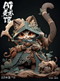 猫咪小怪兽