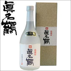 羽翼心飞つめ★采集到日本酒包装