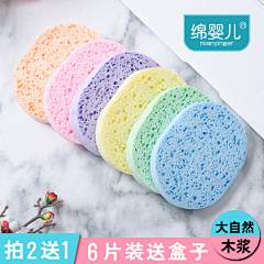duomi123456采集到主图方案参考