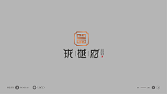 9oYpBzoE采集到标志