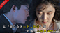 小说-短剧截屏+剧情-图-李岚松-A组-今日头条-广点通-20240227 (22)