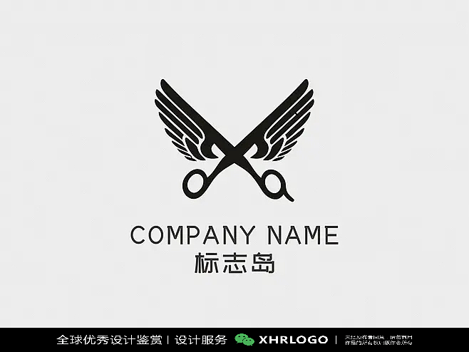 剪刀LOGO精选合集#理发店#美发#剪头发#发型师洗剪吹#标志设计 (9)