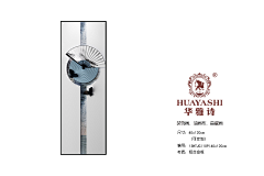 华雅诗装饰画-黄悦采集到实物画