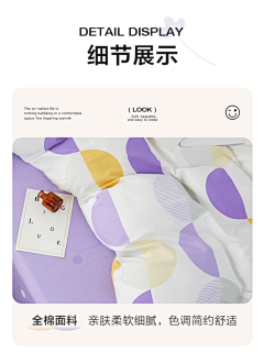 AWBWsvQE采集到图形版式