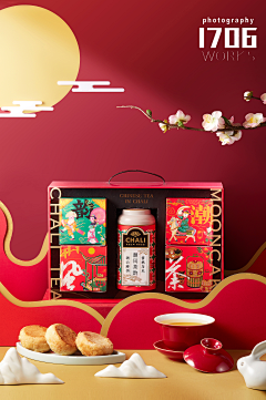 用户yZWruKbA采集到包装