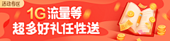 吃鱼XD采集到长图