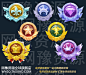 网豫素材D24 LOL奖章成就段位等级道具图标7个 页游手游游戏素材-淘宝网
