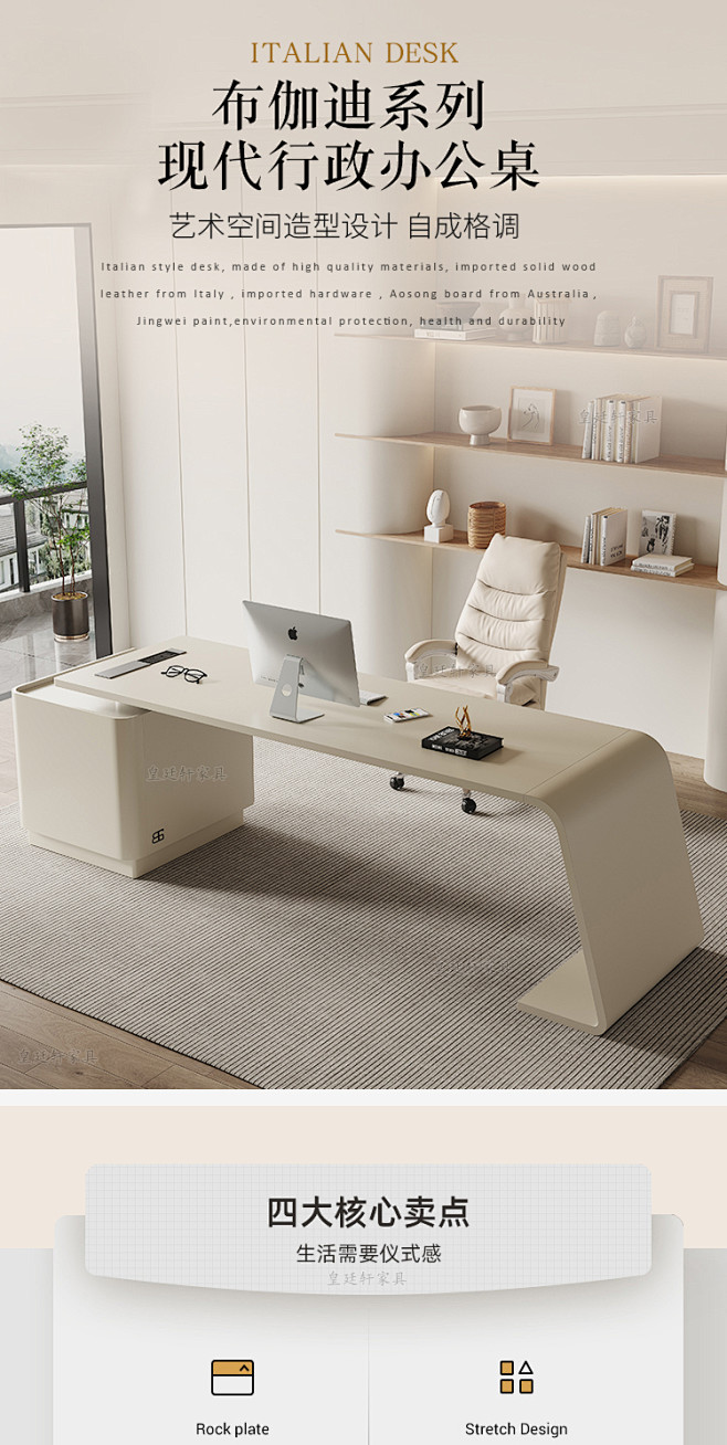 法式奶油风书桌高端设计感轻奢办公电脑桌现...