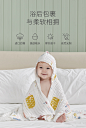 babycare带帽浴巾 婴儿浴巾纯棉纱布超柔吸水 儿童浴巾斗篷浴袍-tmall.com天猫