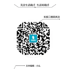 订阅号小图、模版，更多模版就在“创客贴线上设计”，如果你只想找到此张图片，请在模版页中寻找，或者联系小编，为您提供高清大图。，优惠卷、海报封面、邀请函、ppt、传单、名片、工作证、会员卡、明信片、桌面、手机背景、新闻稿、简历、淘宝美工、订阅号主图、各种模版，大量免费素材免费模版！快来使用吧~~www.chuangkit.com可以随意改变大小和内容，快来尽情使用吧。创客贴|模板中心