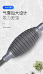 yee鱼缸换水器洗沙器手动抽水吸便器虹吸换水管清洗清理清洁工具-tmall.com天猫