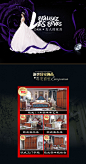 首页-艾利丝欧美家具馆-淘宝网