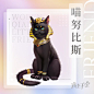 @我本千金手游 的个人主页 - 微博