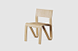 chair furniture industrial design  product design  wood