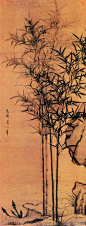 【 元 李衎《四季平安图》】立轴，绢本。墨笔。78.5×39厘米。台北故宫博物院藏。