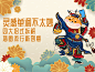 站酷海洛 - 正版图片,视频,字体,音乐素材交易平台 - 站酷旗下品牌