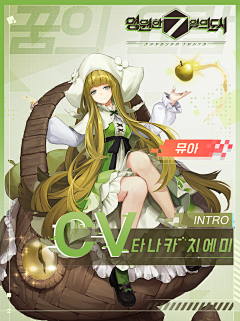 영한Akilla采集到BANNER