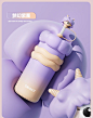 oball云朵杯保温杯女生2023新款高颜值316咖啡杯女随行吸管水杯子-tmall.com天猫