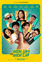 Character Posters | SIÊU LỪA GẶP SIÊU LẦY