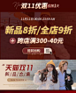 huaban (5)