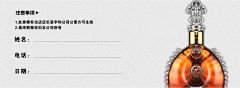 mamaILY采集到物料