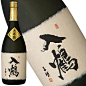 【微信公众号：xinwei-1991】整理分享 @辛未设计 ⇦点击了解更多 。日本酒包装设计日式包装设计日本书法设计书法字体 (586).jpg