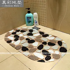 真彩家居旗舰店