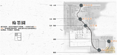 LXM1358采集到020-文本 素材