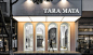 Gallery of TARA MATA Fashion Boutique / PMT Partners - 1