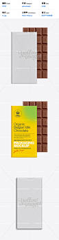 10709 Milk Chocolate Bar Mockup 牛奶巧克力产品包装样机展示素材 yellow images