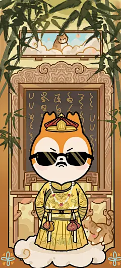 胖橘u
