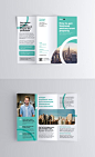 Excellent Trifold Brochure #corporate #brochure #minimal #trifold