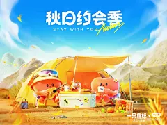 XHS_16770695005671000g008232r7nbmfm000492mam7dqol