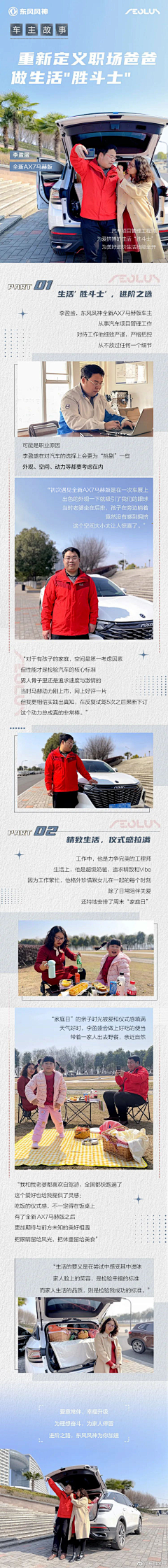 辰兮爱画画采集到贝克曼
