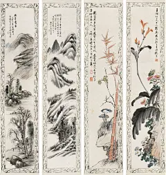 钱慧安——张 熊|钱慧安|黄雪轩|杨伯润|四屏山水花鸟欣赏   |   
钱慧安(1833-1911，初名贵昌,字吉生，号清溪樵子、退一老人，又号双管楼主。少时从民间画师学写真，早岁摹仇英、唐寅、陈洪绶，继学费丹旭、改琦、上官周等，更心追手摹《晚笑堂画传》，融会诸家之法。为&quot;豫园书画善会&quot;首任会长，海派代表性画家之一。