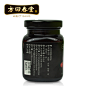 方回春堂 膏方乌梅膏180g/瓶 酸梅汤汁儿童酸梅膏-tmall.com天猫