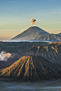 Gunung Bromo