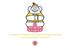 技安mix采集到图案