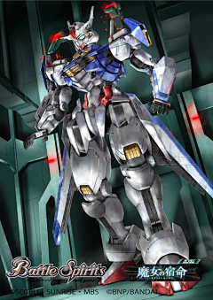 高达敢达gundam采集到壁纸