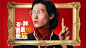 噢亲爱的，试问谁能拒绝1+1超值的#麦当劳随心配#呢？
 
和我一样无法拒绝的评论区报到，揪俩请客！（30元餐券，2位） 麦当劳的微博视频 ​​​