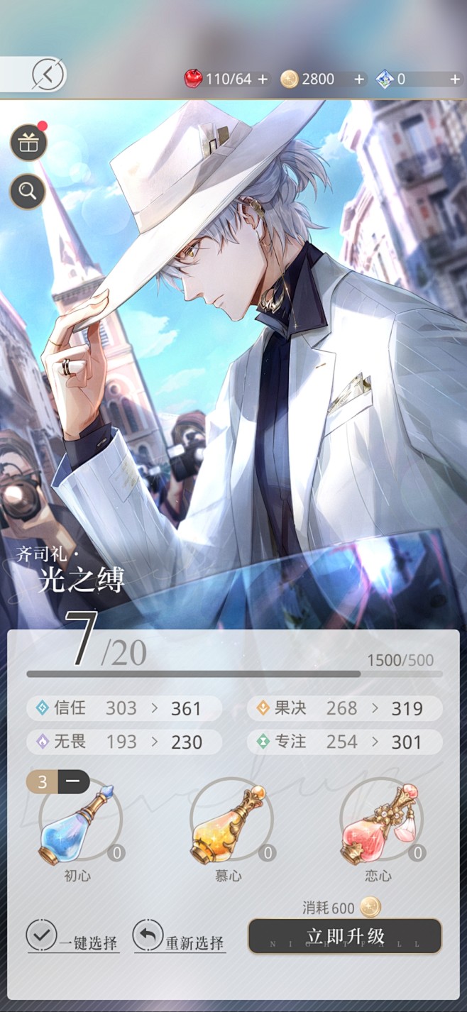 Screenshot_20210627_...