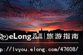 庄严的林肯纪念堂, 走走看看旅游攻略