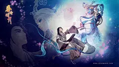 秦时明月桌面高清壁纸桌面壁纸1