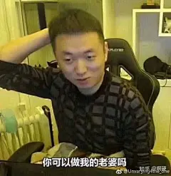 关于药水哥的100种观察。(内附药酱大量表情包
