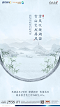 form：成都B+E机构