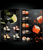 Yakitoriya — Zero Gravity Menu : Concept and design of new communications for the chain of japanese restaurants.