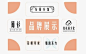 QQ截图20230620154004