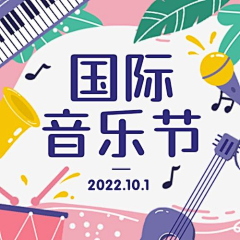老板咖啡采集到三兄弟