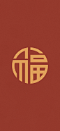 福