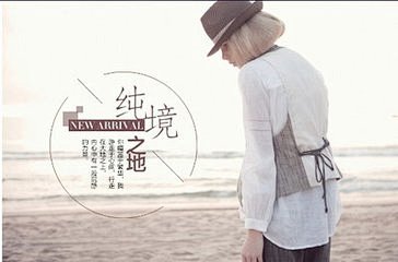 竖标题排版_360图片